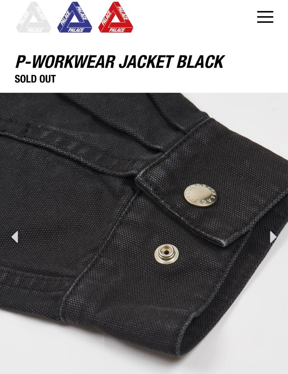 PALACE P-WORKWEAR JACKET BLACK|Yahoo!フリマ(旧PayPayフリマ) PALACE P-WORKWEAR JACKET BLACK|Yahoo!フリマ(旧PayPayフリマ)