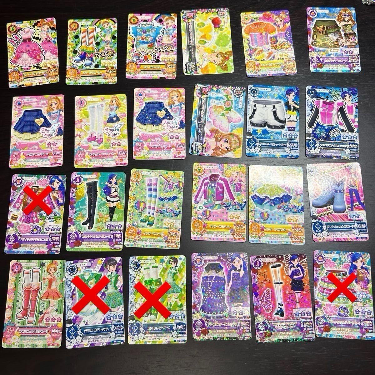 初期アイカツ 旧アイカツ カード まとめ売り N R CP P PZ SP PR 初期アイカツ 旧アイカツ カード まとめ売り N R CP P PZ SP PR