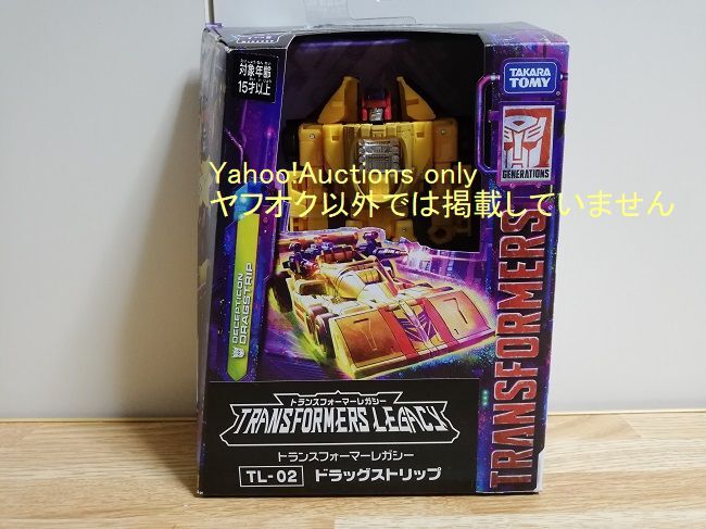 未開封 ジム ・バックルス【ヴィラ キャブレット】1000ピース 未開封 ジム ・バックルス【ヴィラ キャブレット】1000ピース
