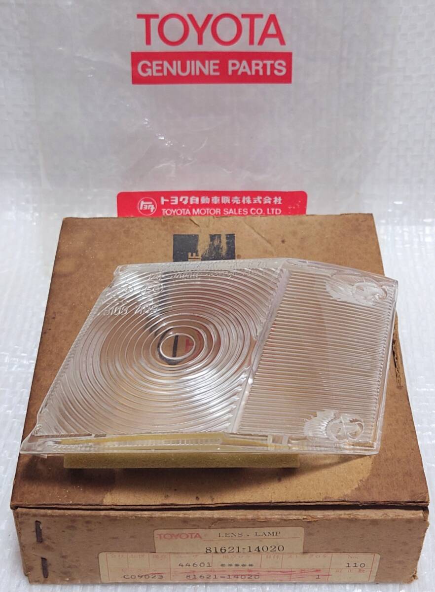 トヨタ純正 TA20 TA22 セリカ クーペ コーナーレンズ 左 LH 14-3AL 81621-14020 未使用品 celica ダルマ 初期 スラントノーズ 旧車 当時物