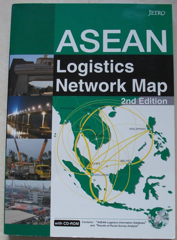 ASEAN　Logistics Network Map 英語版　CD-ROM未開封_画像1