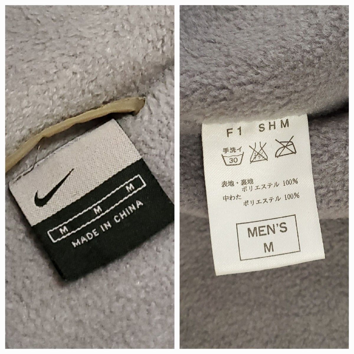 00s NIKE ナイキ キルティング 中綿 フーディー ジャケット 00s NIKE ナイキ キルティング 中綿 フーディー ジャケット