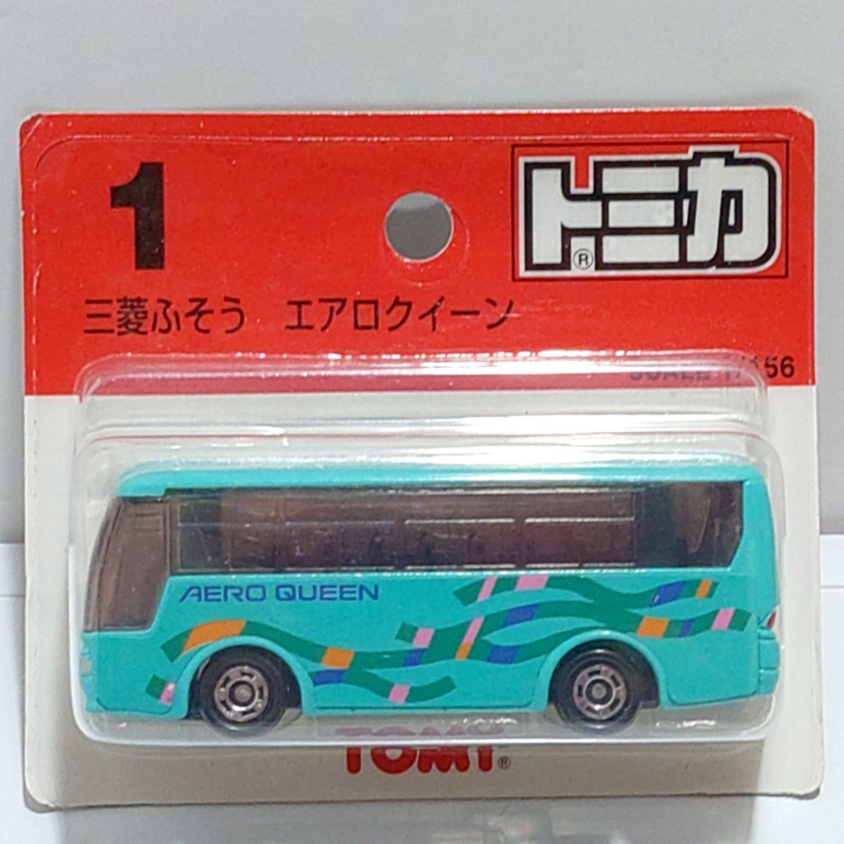 トミカ バス4台セット 「トミカラッピングバス」 「三菱ふそう トミカ バス4台セット 「トミカラッピングバス」 「三菱ふそう
