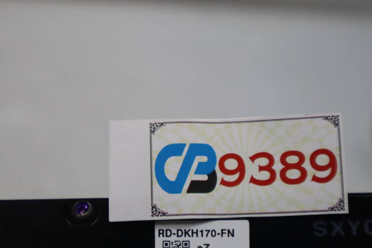CB9389(SLL) & 　TOSHIBA 東芝 BD/HDDレコーダー用　RD-DKH170-FN ブルーレイドライブ　動作確認済　1週間保証付き　安心の不良返品保証付