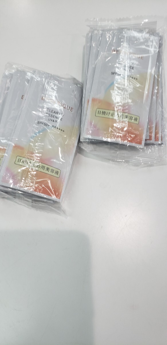 資生堂ベネフィーク・クリアUｖエッセンス４mlｘ２０個・８０ｍｌ