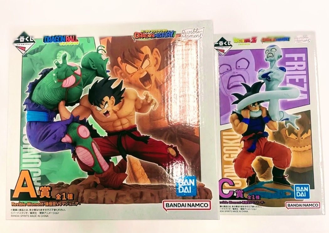 一番くじドラゴンボール DRAGON HISTORY A賞 悟空VSマジュニア C 一番くじドラゴンボール DRAGON HISTORY A賞 悟空VSマジュニア C