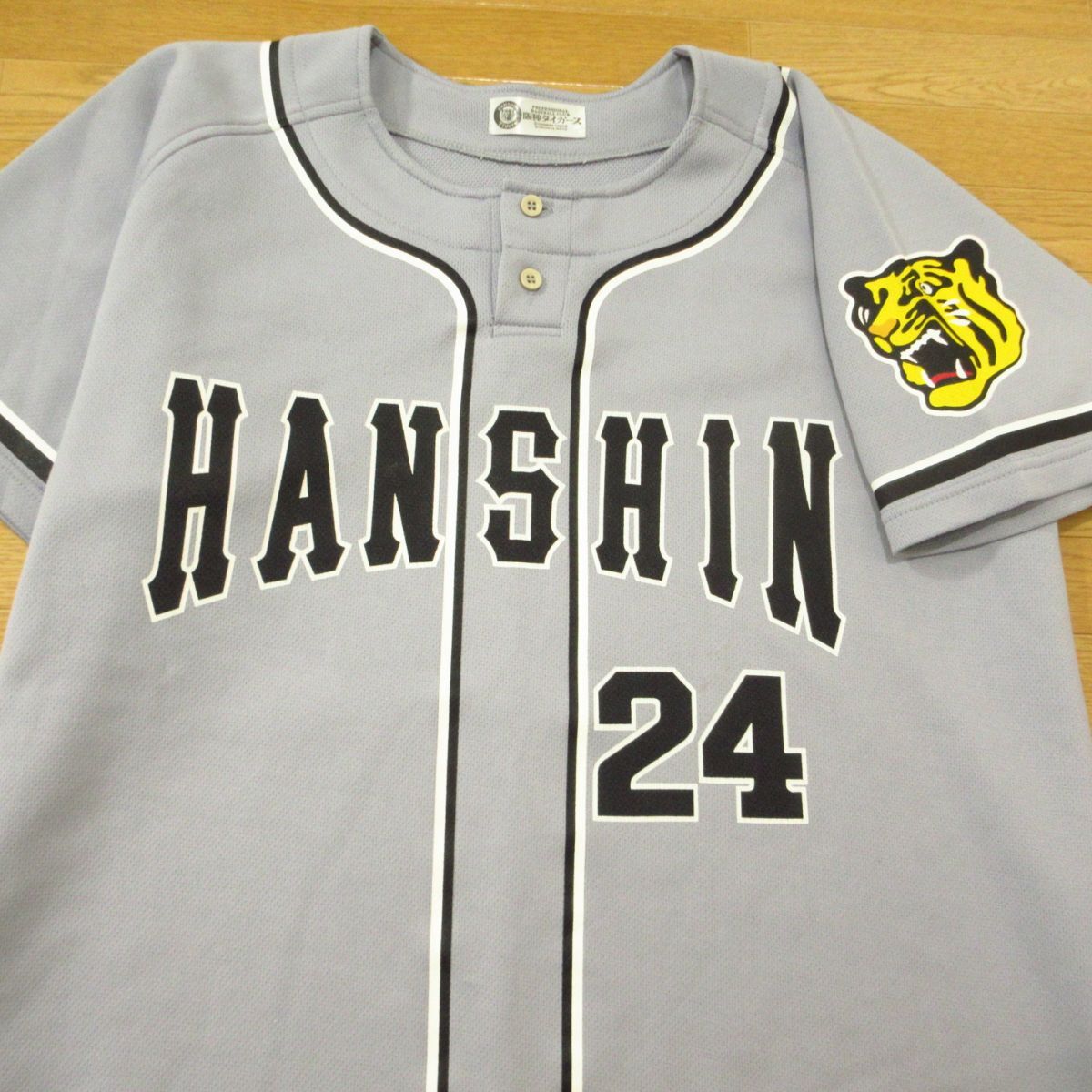 桧山 進次郎 #24 阪神タイガース IKKYU製 ユニフォーム ゲーム 桧山 進次郎 #24 阪神タイガース IKKYU製 ユニフォーム ゲーム