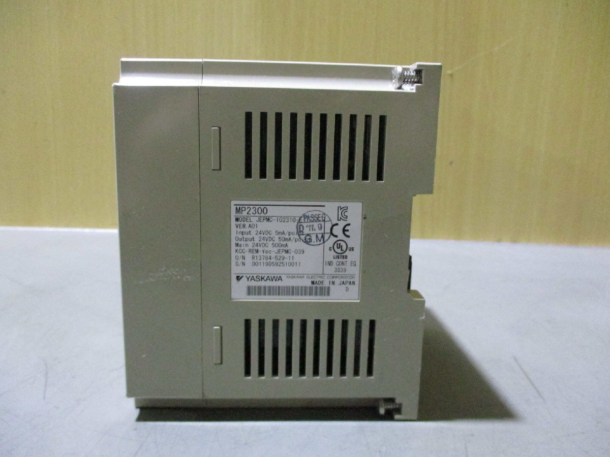 Yahoo!オークション - 中古 YASKAWA MP2300 JEPMC-102310-E Yahoo!オークション - 中古 YASKAWA MP2300 JEPMC-102310-E