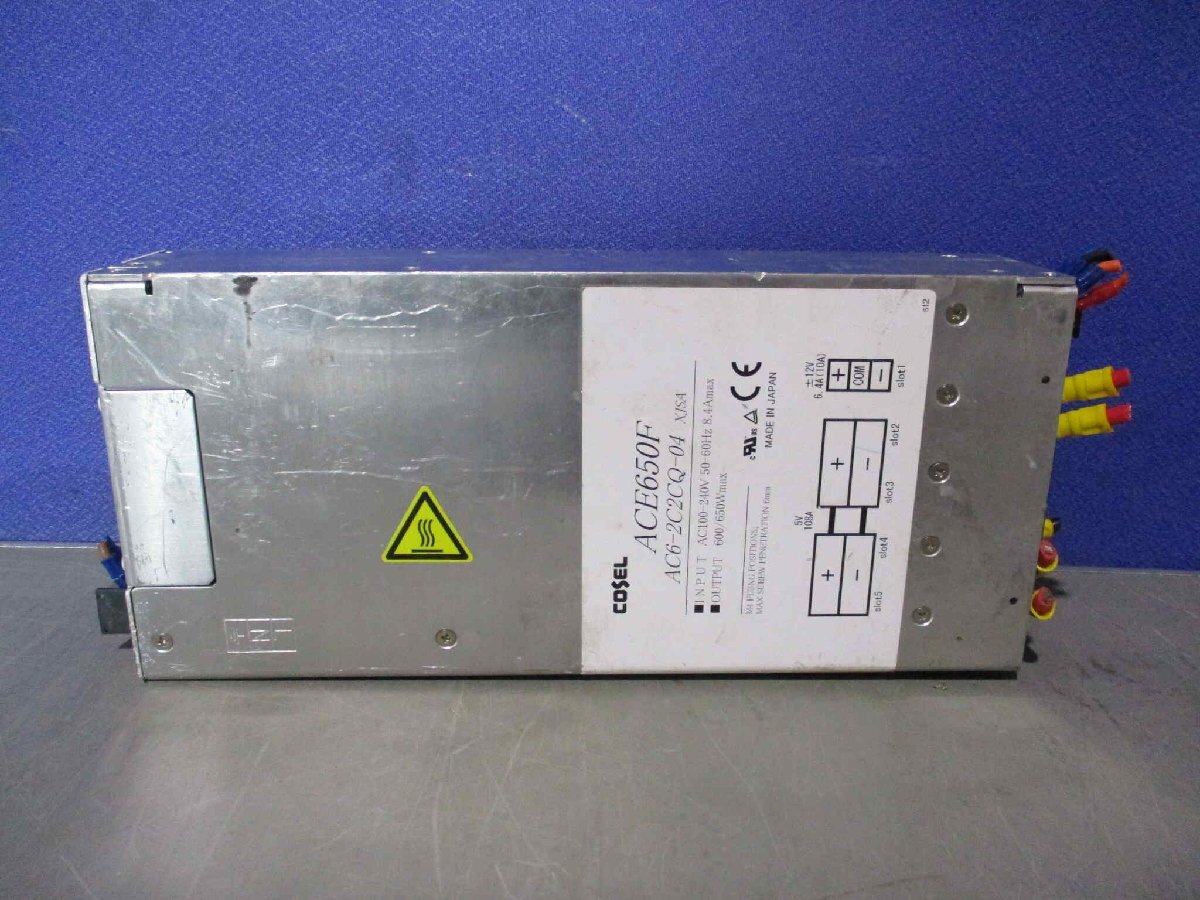 item_image_2