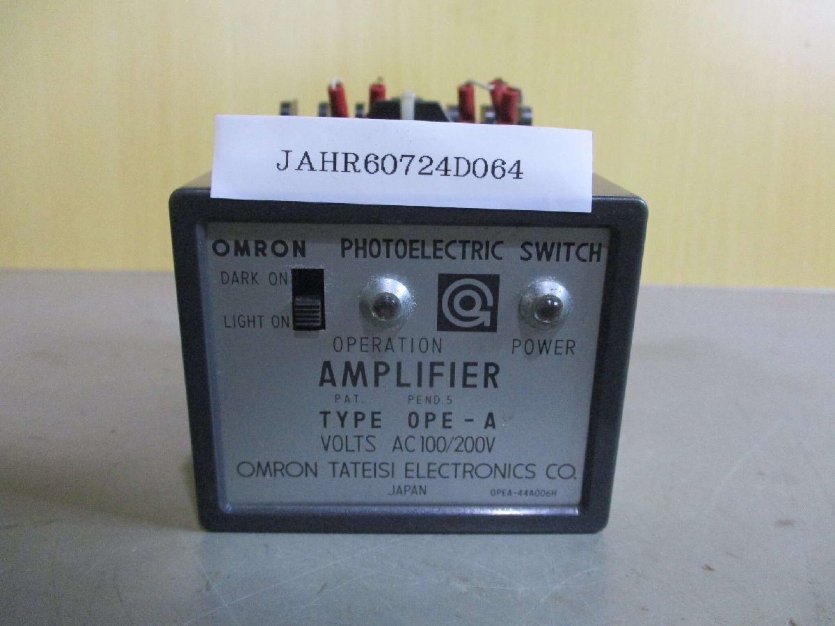 新品☆東京発☆適格請求☆税込 MITSUBISHI/三菱 FR-A820-18.5K-1 新品☆東京発☆適格請求☆税込 MITSUBISHI/三菱 FR-A820-18.5K-1