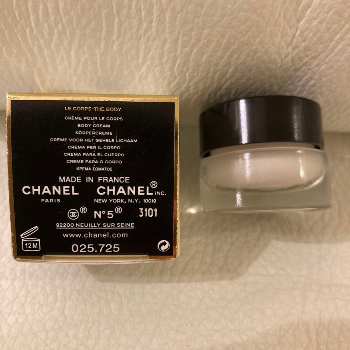 特別セール) CHANEL シャネルNo5ボディクリーム6g(新品 特別セール) CHANEL シャネルNo5ボディクリーム6g(新品