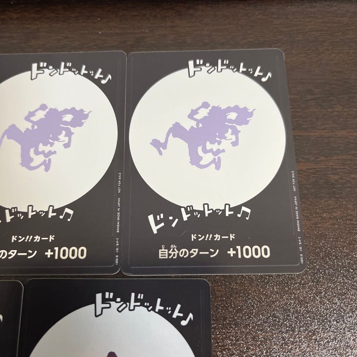ワンピースカード ドンカード ニカ 10枚|Yahoo!フリマ(旧 ワンピースカード ドンカード ニカ 10枚|Yahoo!フリマ(旧