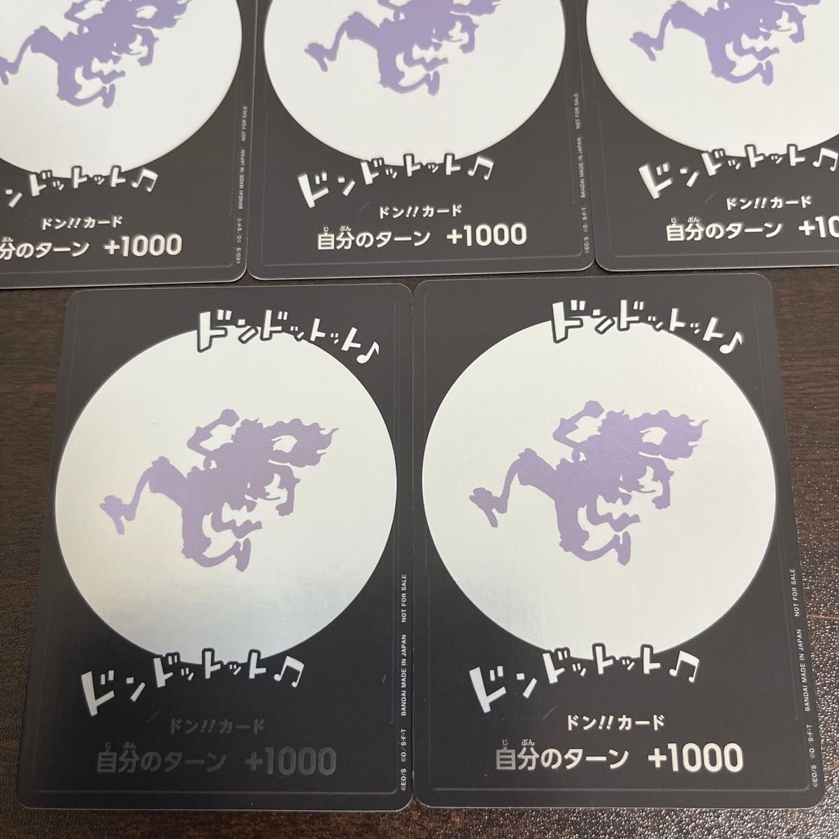 ワンピースカード ドンカード ニカ 10枚|Yahoo!フリマ(旧 ワンピースカード ドンカード ニカ 10枚|Yahoo!フリマ(旧