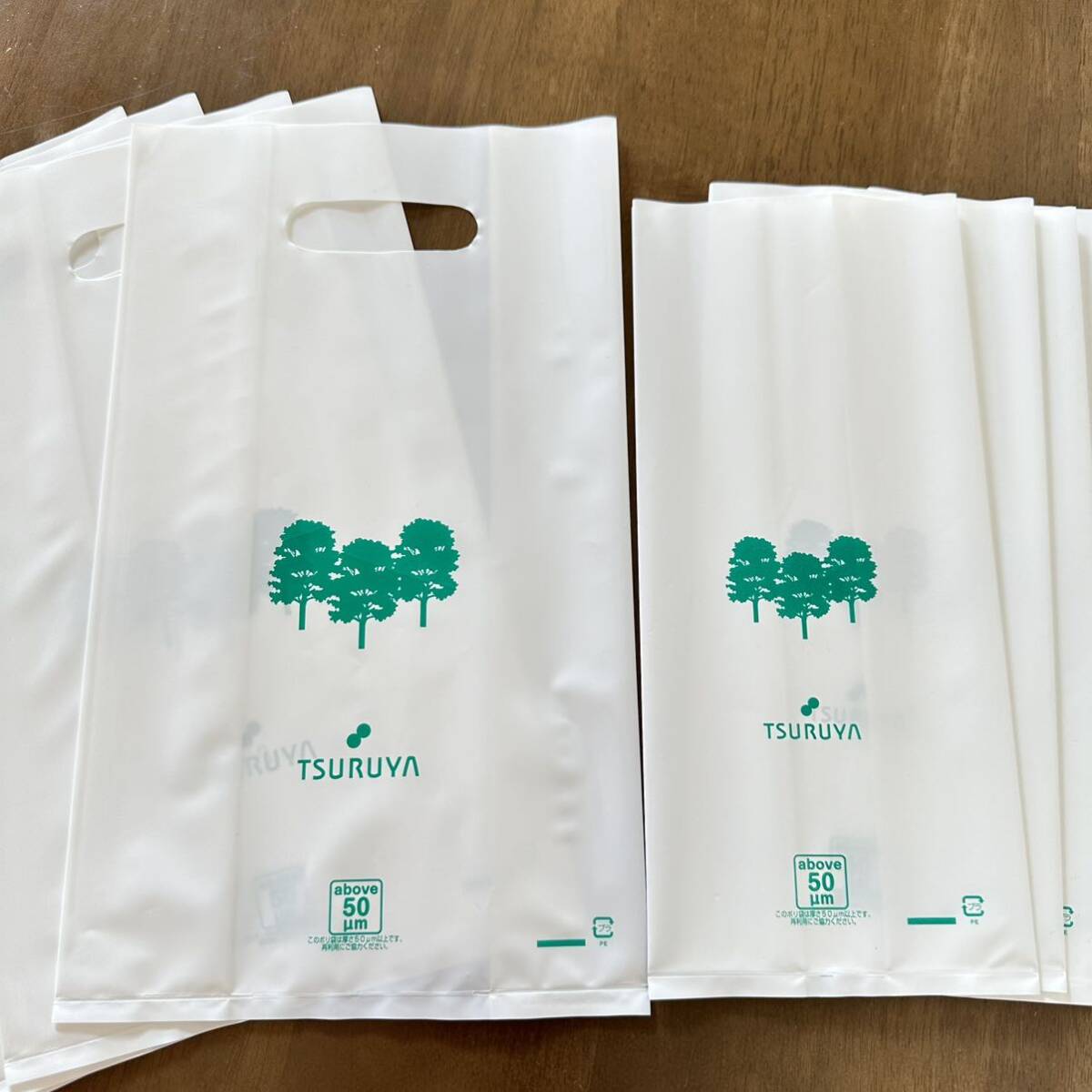 Yahoo!オークション - 軽井沢 ツルヤ お土産袋 2種類 10枚 長野 Yahoo!オークション - 軽井沢 ツルヤ お土産袋 2種類 10枚 長野