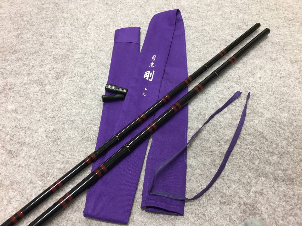 Yahoo!オークション - ダイワ 月光 剛 19尺 未使用品 送料無料 Yahoo!オークション - ダイワ 月光 剛 19尺 未使用品 送料無料