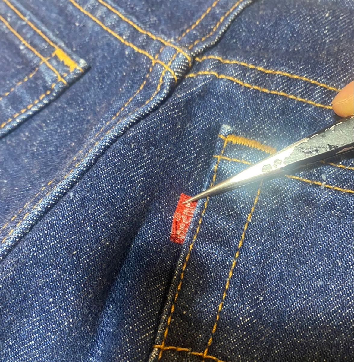 Levi's リーバイス 517 ボタン裏501刻印 フレアデニム MADE IN Levi's リーバイス 517 ボタン裏501刻印 フレアデニム MADE IN
