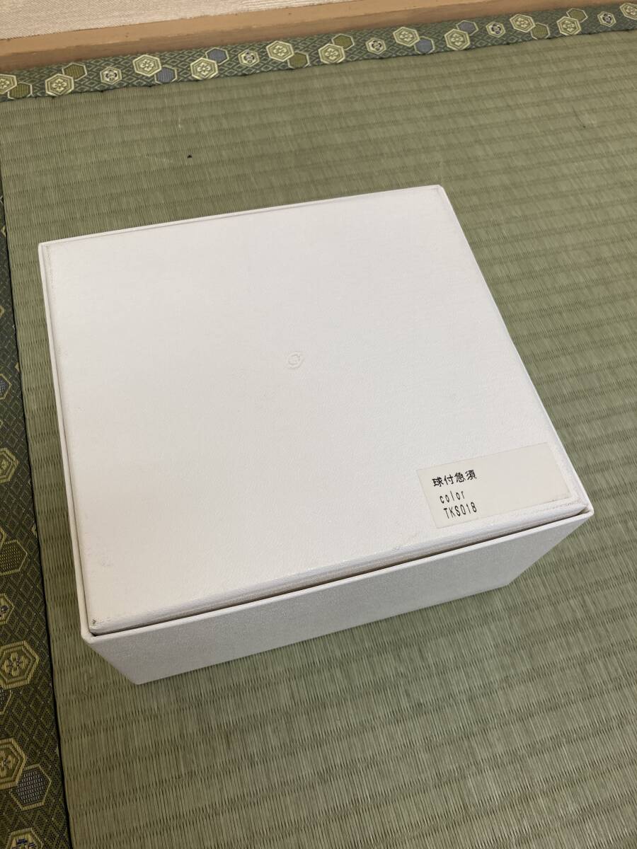 Yahoo!オークション - 【新品】NAGAE 球付急須 TKS018 瀬戸製 Yahoo!オークション - 【新品】NAGAE 球付急須 TKS018 瀬戸製