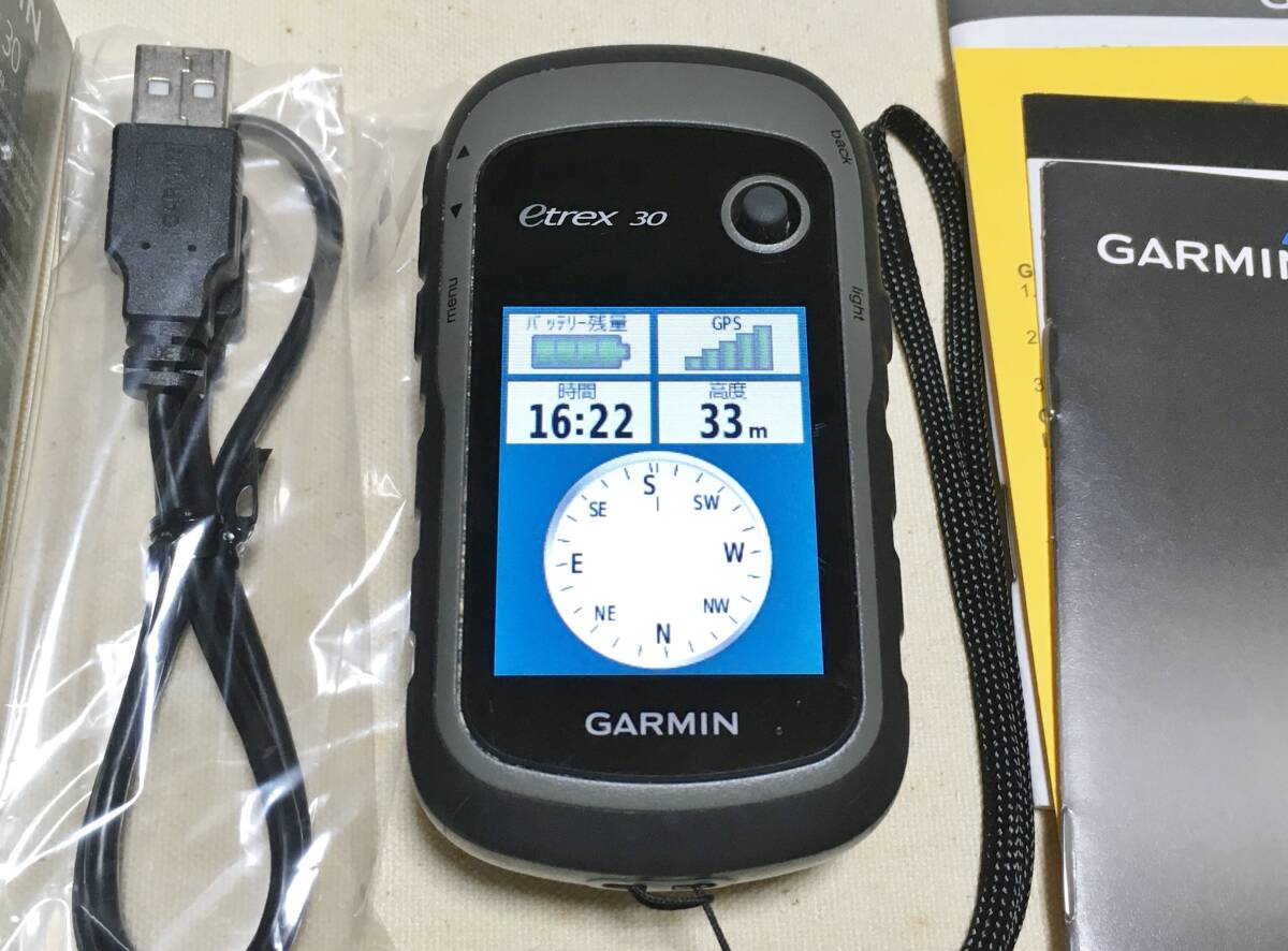 Yahoo!オークション - GARMIN eTrex 30 日本語 日本地図2種 全国 Yahoo!オークション - GARMIN eTrex 30 日本語 日本地図2種 全国