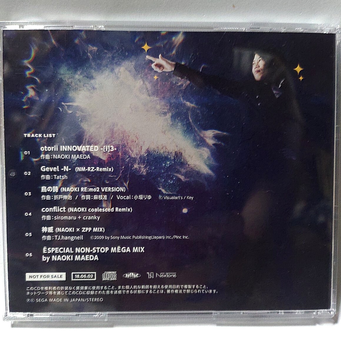 Dynamite Dynamite Rev NAOKI SPECIAL ALBUM 非売品CD MAEDA Dynamite Dynamite Rev NAOKI SPECIAL ALBUM 非売品CD MAEDA