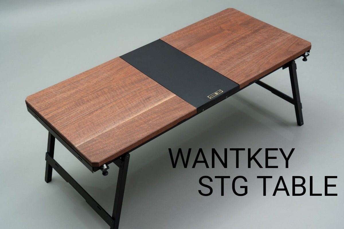 希少品】WANTKEY CAMP STG TABLE ウォンキーキャンプ 希少品】WANTKEY CAMP STG TABLE ウォンキーキャンプ