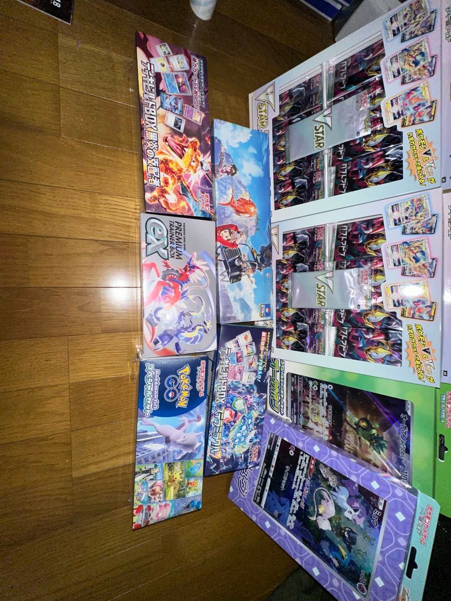 ポケモンカード未開封品まとめ売り|Yahoo!フリマ(旧PayPayフリマ) ポケモンカード未開封品まとめ売り|Yahoo!フリマ(旧PayPayフリマ)