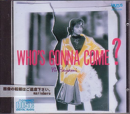 早見優 Cd Who S Gonna Come 19年 80年代 アイドル 廃盤 Jauce Shopping Service Yahoo Japan Auctions Ebay Japan 早見優 Cd Who S Gonna Come 19年 80年代 アイドル 廃盤 Jauce Shopping Service Yahoo Japan Auctions Ebay Japan