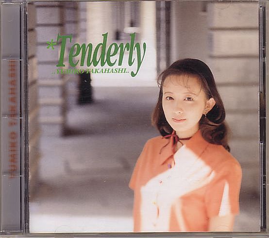 CD Yumiko Takahashi / Tenderly 1994 90 -х