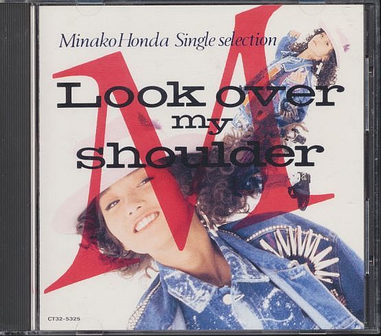 本田美奈子 初期シングル集CD／Look Over My Shoulder～シングル・セレクション 1988年 80年代アイドル 廃盤_画像1