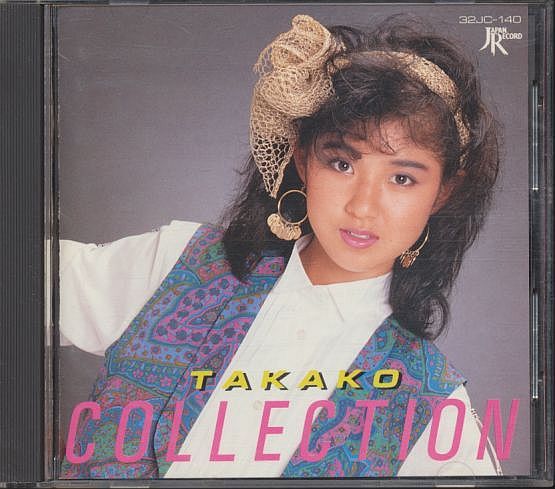 太田貴子 ベスト盤CD／TAKAKO COLLECTION 1985年 80年代アイドル 廃盤_画像1