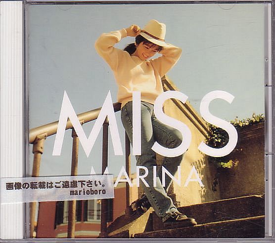 渡辺満里奈 おニャン子クラブ CD／ミス MISS 1989年 5作目 80年代アイドル 廃盤_画像1