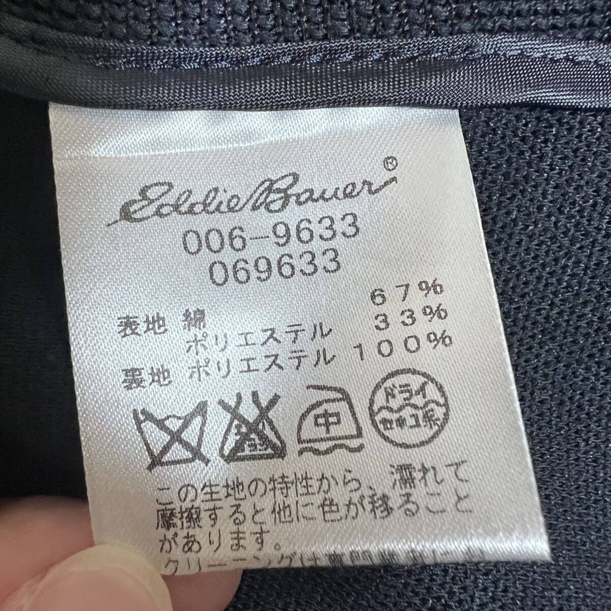 item_image_10