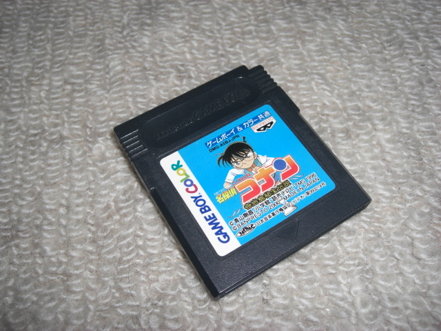 ヤフオク 任天堂gbc 名探偵コナン 奇岩島秘宝伝説 ヤフオク 任天堂gbc 名探偵コナン 奇岩島秘宝伝説