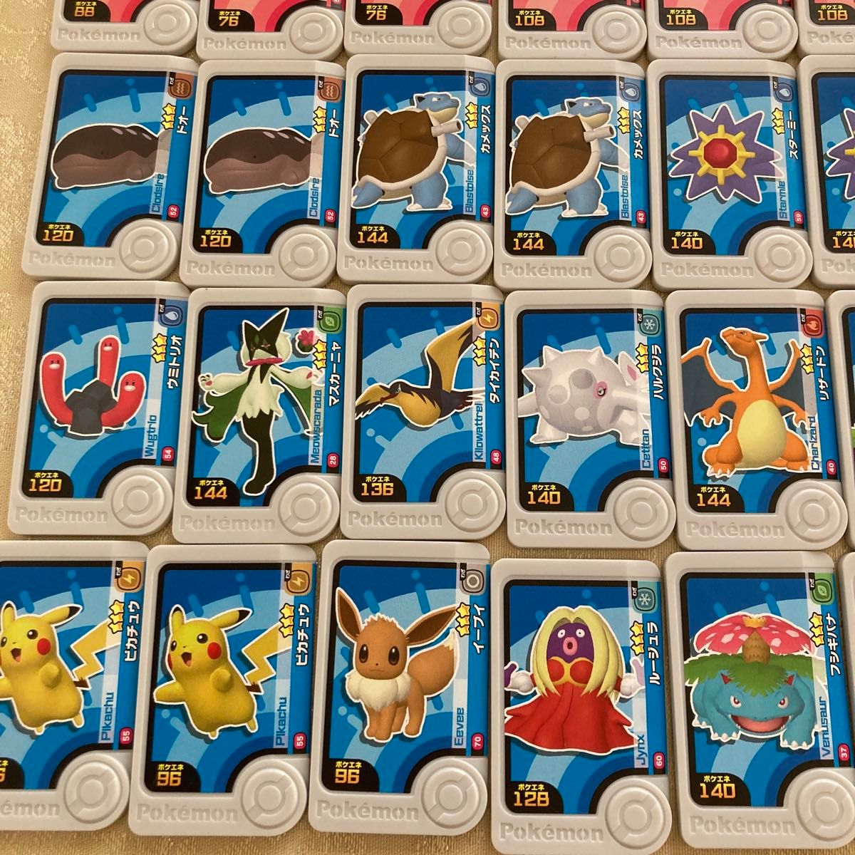 ②ポケモンフレンダまとめ売り 55枚|Yahoo!フリマ(旧PayPay ②ポケモンフレンダまとめ売り 55枚|Yahoo!フリマ(旧PayPay
