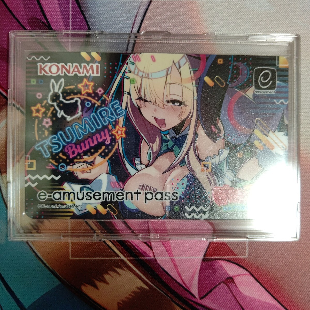Yahoo!オークション - 麻雀ファイトガール e-amusement pass Yahoo!オークション - 麻雀ファイトガール e-amusement pass
