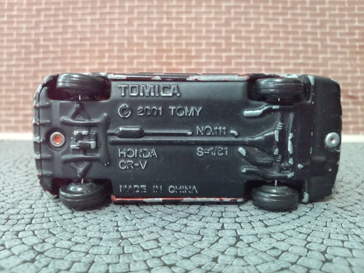 【中古品】 1/61 HONDA CR-V ②