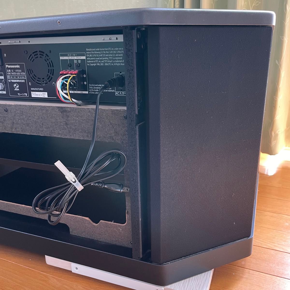 Panasonic ラックシアター SC-HTR300 ホームシアター テレビ Panasonic ラックシアター SC-HTR300 ホームシアター テレビ