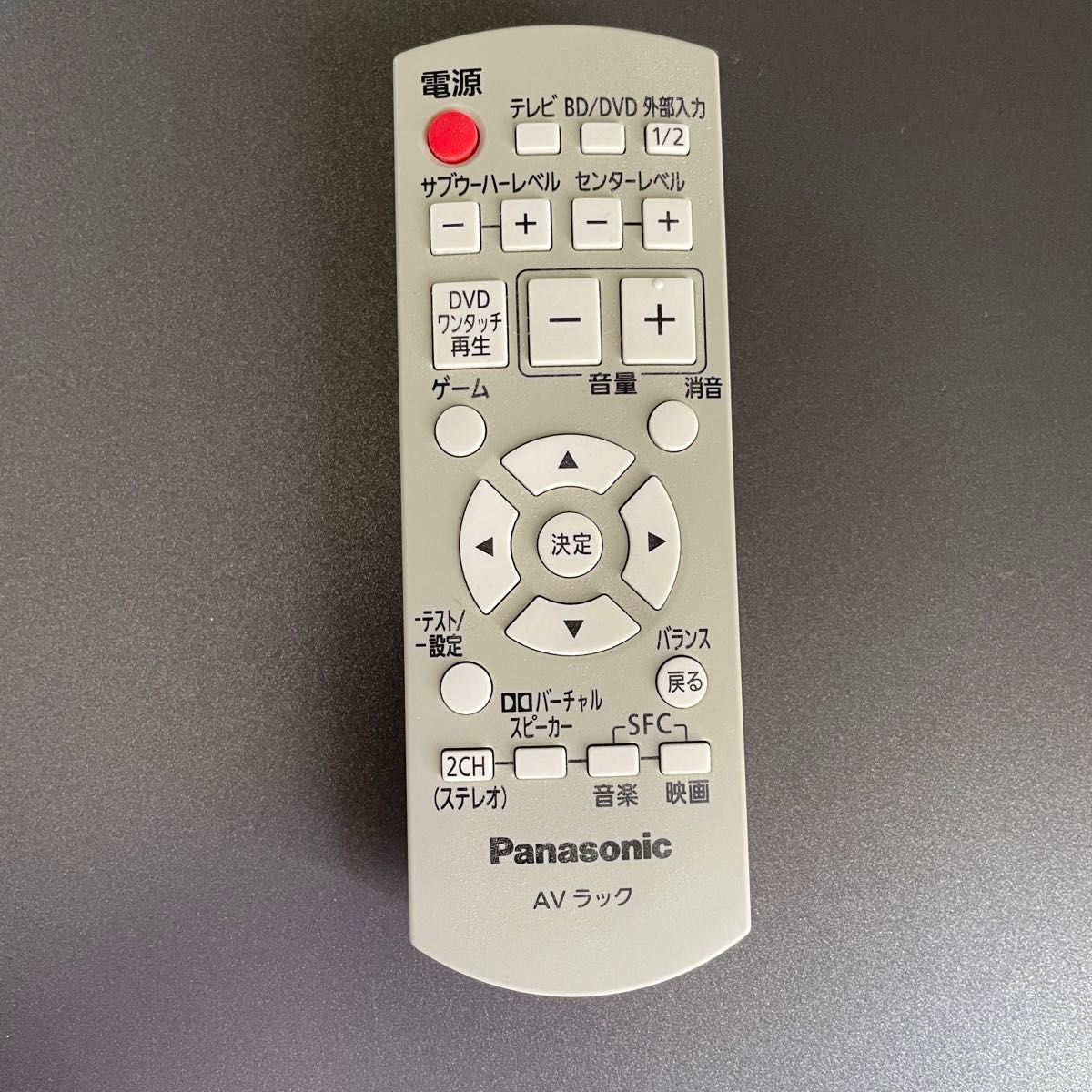 Panasonic ラックシアター SC-HTR300 ホームシアター テレビ Panasonic ラックシアター SC-HTR300 ホームシアター テレビ