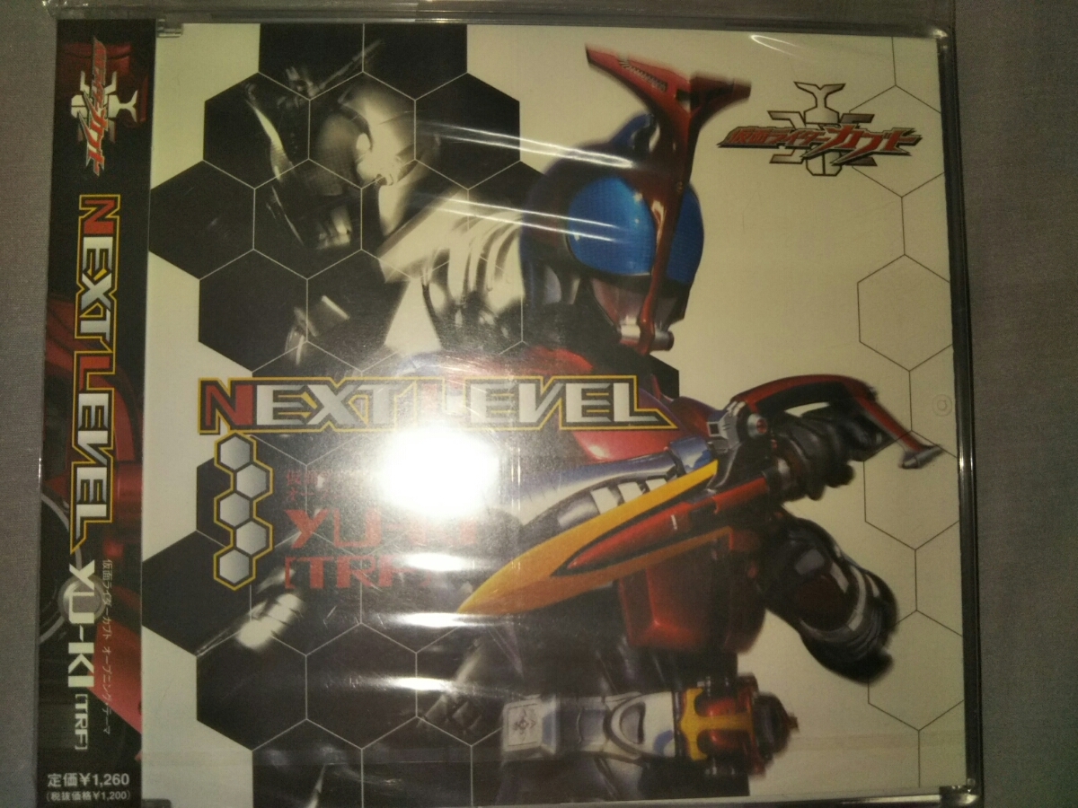 ヤフオク 仮面ライダーカブト オープニングテーマcd ヤフオク 仮面ライダーカブト オープニングテーマcd