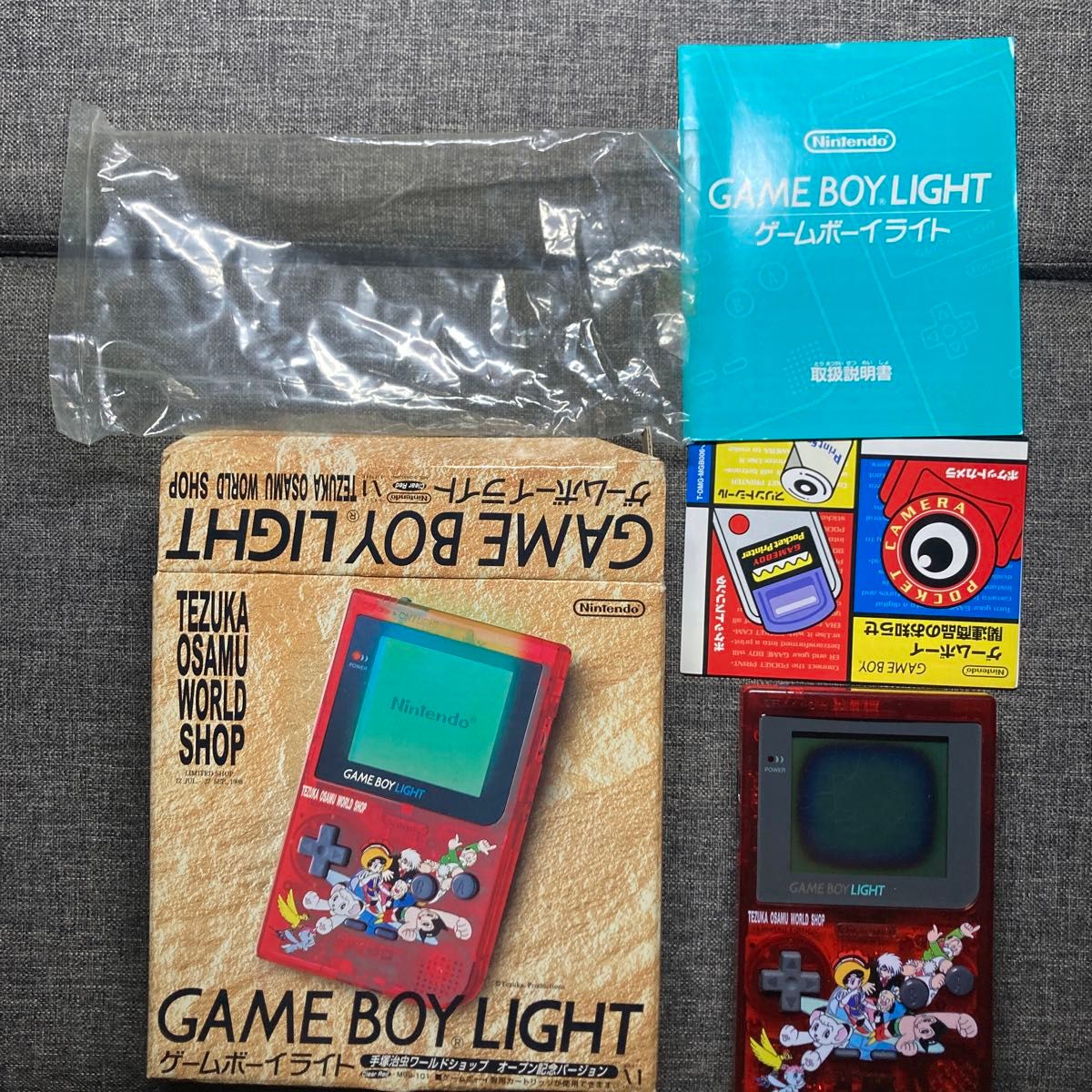 GB 任天堂 ゲームボーイライト本体 手塚治虫ワールドショップ GB 任天堂 ゲームボーイライト本体 手塚治虫ワールドショップ