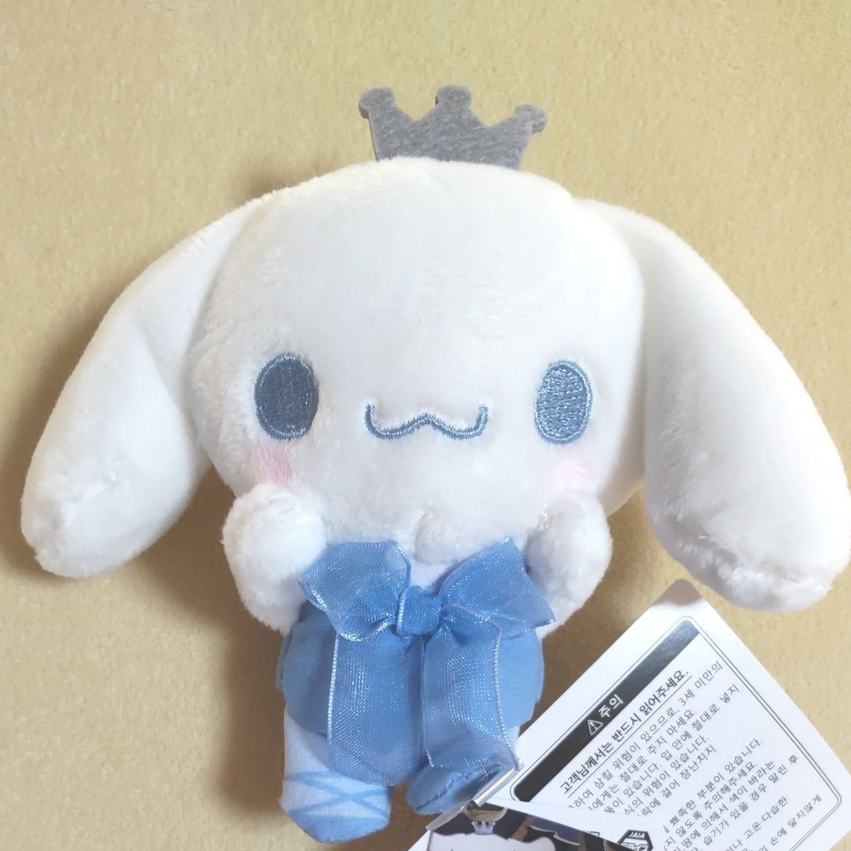 シナモロール ゆるかわマスコット SWAN LAKE 約12cm サンリオ シナモロール ゆるかわマスコット SWAN LAKE 約12cm サンリオ