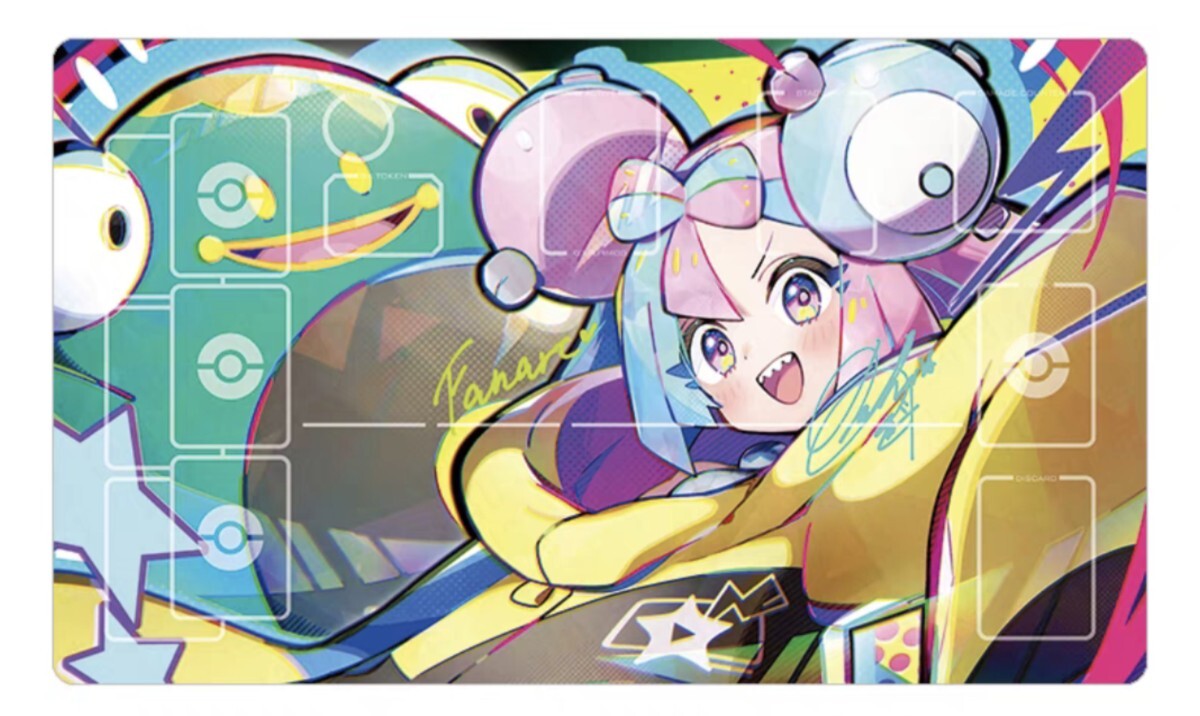 Yahoo!オークション - 【新品未開封】プレイマット ナンジャモ Yahoo!オークション - 【新品未開封】プレイマット ナンジャモ
