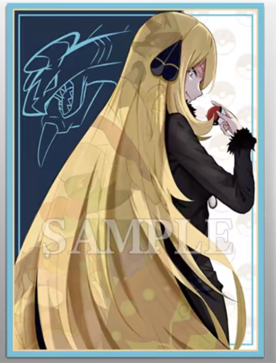 新品未開封】シロナ ガブリアス ポケカ ポケモンカード スリーブ 新品未開封】シロナ ガブリアス ポケカ ポケモンカード スリーブ
