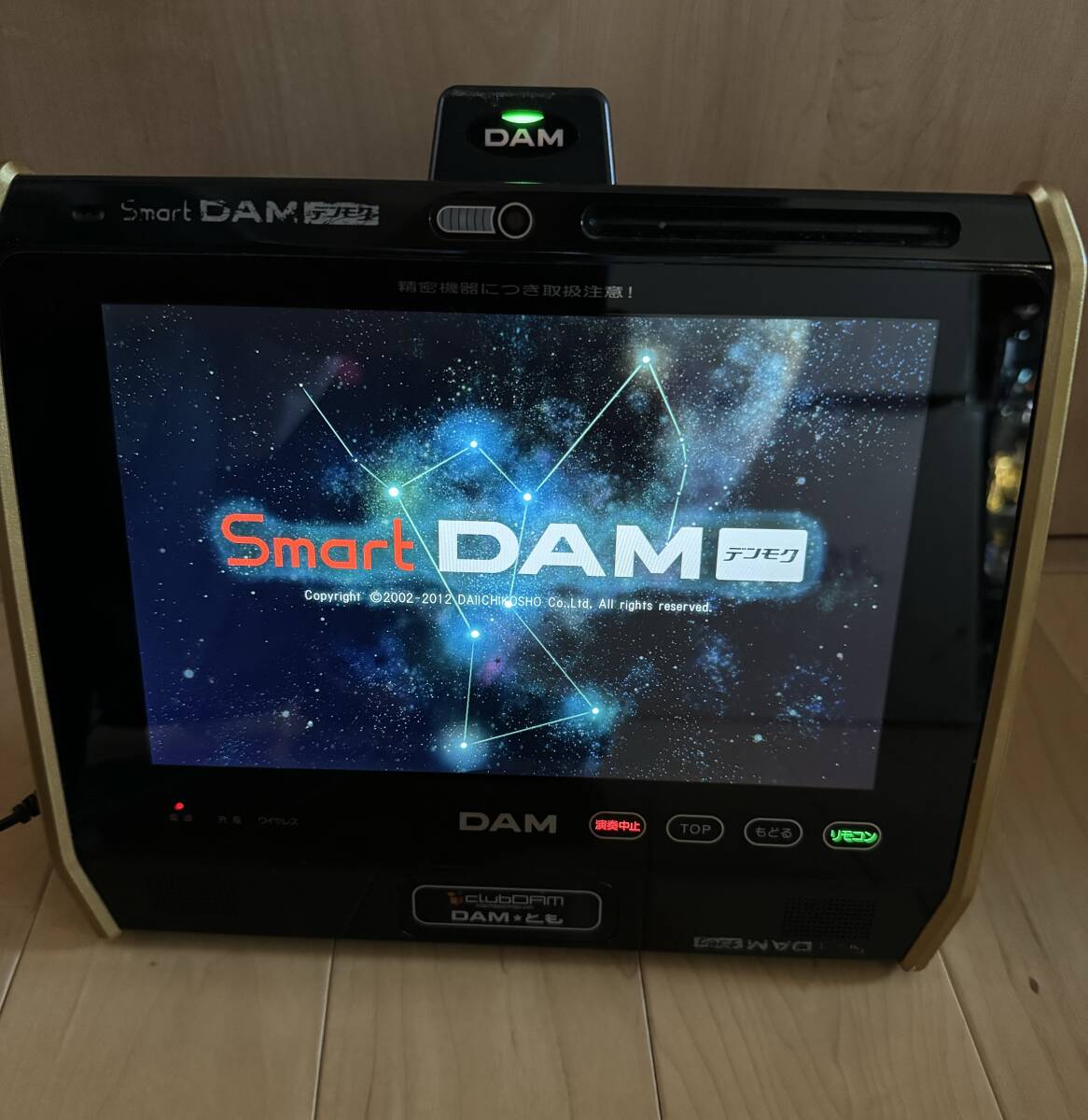 第一興商 DAM デンモク TM10 中古品】送料無料 デンモク TM10 充電器付 第一興商 通信