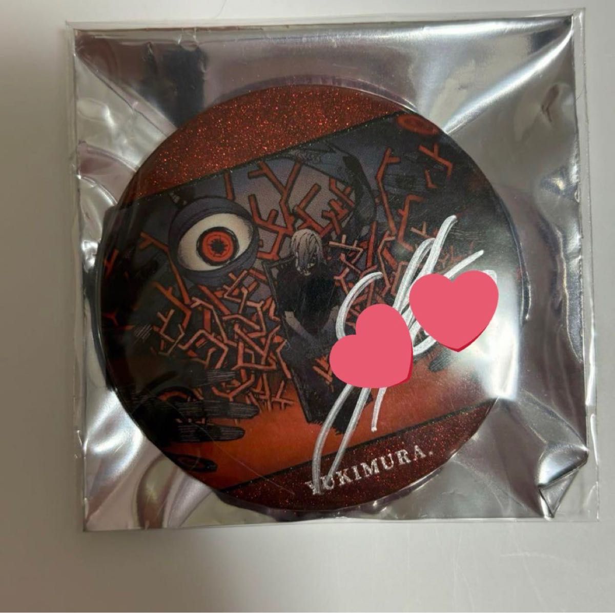ゆきむら 缶バッジまとめ売り|Yahoo!フリマ(旧PayPayフリマ) ゆきむら 缶バッジまとめ売り|Yahoo!フリマ(旧PayPayフリマ)