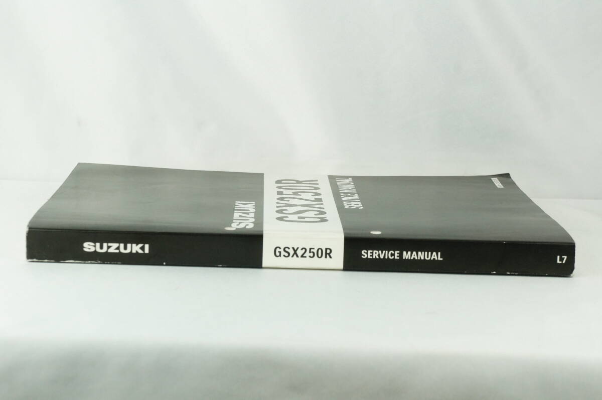 SUZUKI GSX-250R 40-25C10 サービスマニュアル/配線図付/2017年 SUZUKI GSX-250R 40-25C10 サービスマニュアル/配線図付/2017年