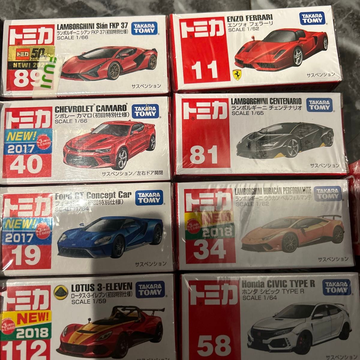 トミカ まとめ売り発売記念仕様 初回特別仕様 未開封46台|Yahoo トミカ まとめ売り発売記念仕様 初回特別仕様 未開封46台|Yahoo