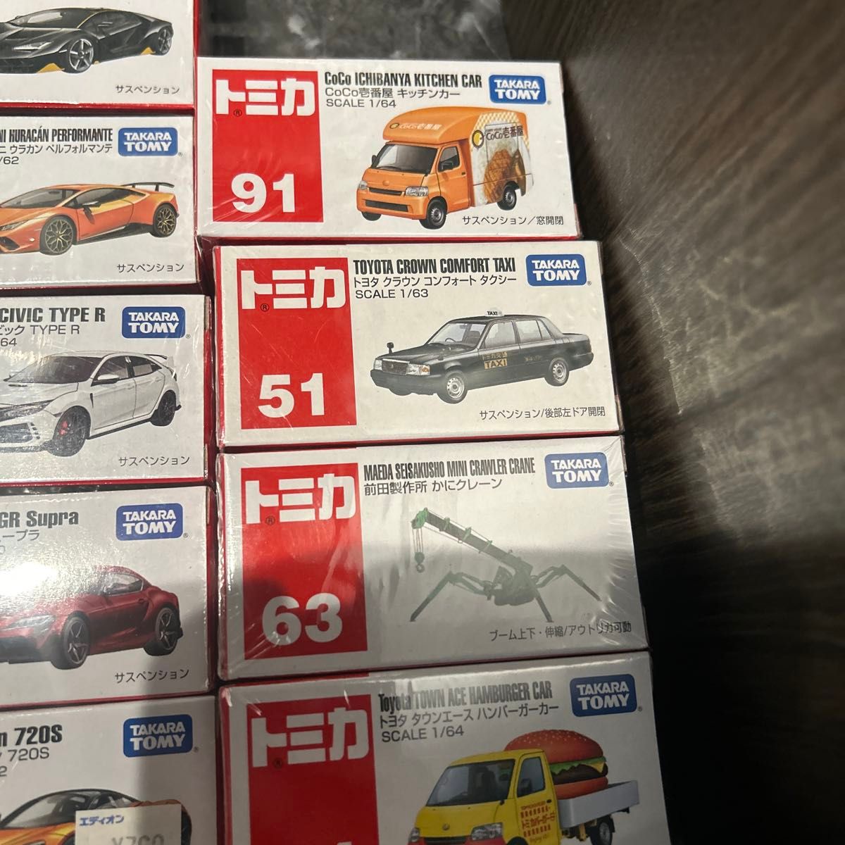 トミカ まとめ売り発売記念仕様 初回特別仕様 未開封46台|Yahoo トミカ まとめ売り発売記念仕様 初回特別仕様 未開封46台|Yahoo