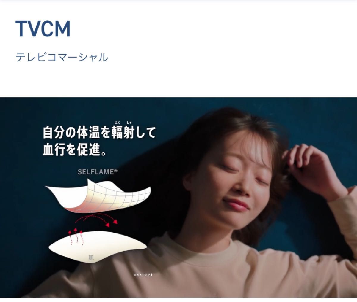 TENTIAL リカバリーウェア BAKUNE Dry Ladies 長袖上下セット TENTIAL リカバリーウェア BAKUNE Dry Ladies 長袖上下セット