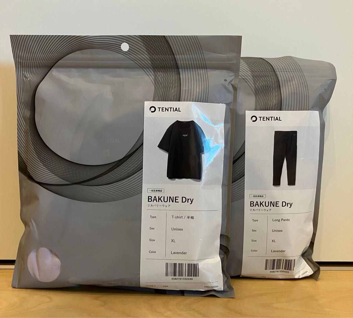 TENTIAL リカバリーウェア BAKUNE Dry 半袖Tシャツ+ロング TENTIAL リカバリーウェア BAKUNE Dry 半袖Tシャツ+ロング