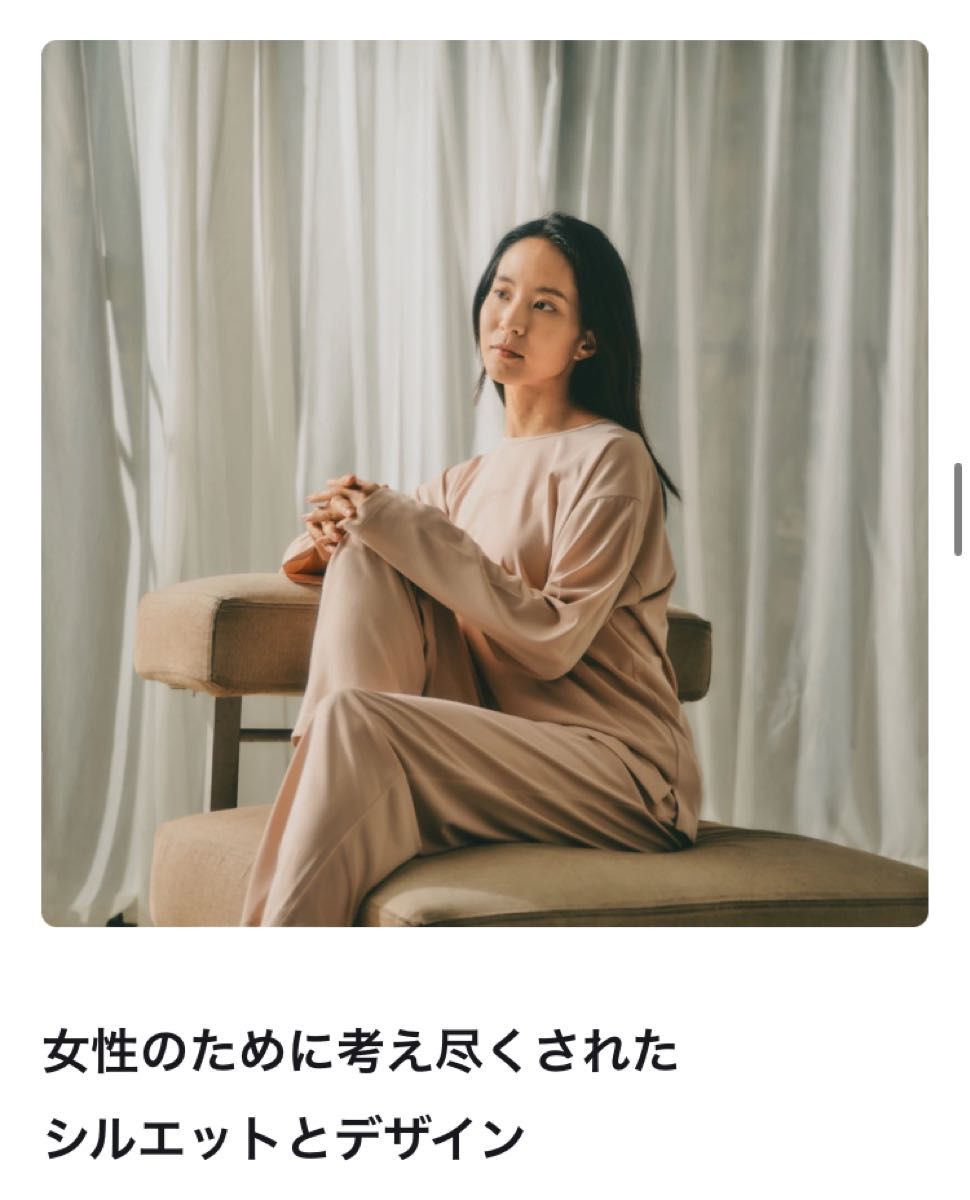 TENTIAL リカバリーウェア BAKUNE Dry Ladies 長袖上下セット TENTIAL リカバリーウェア BAKUNE Dry Ladies 長袖上下セット